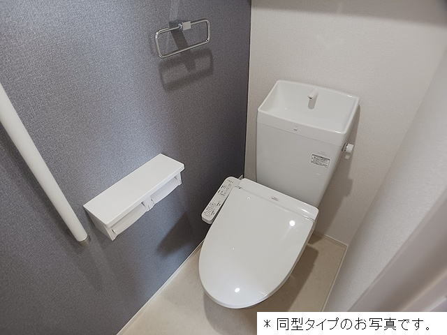 9/20 トイレ