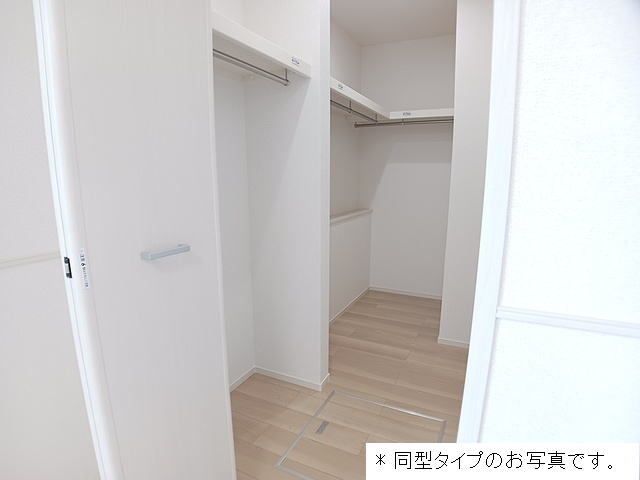 5/20 収納