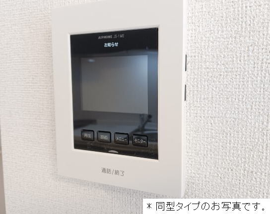 14/20 その他画像