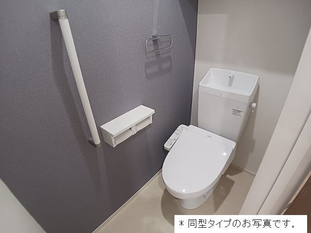 10/20 トイレ