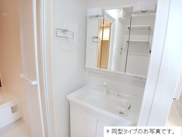 11/20 洗面