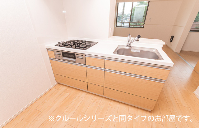 8/20 キッチン