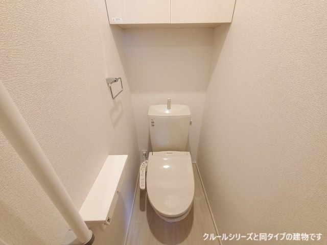 10/20 トイレ