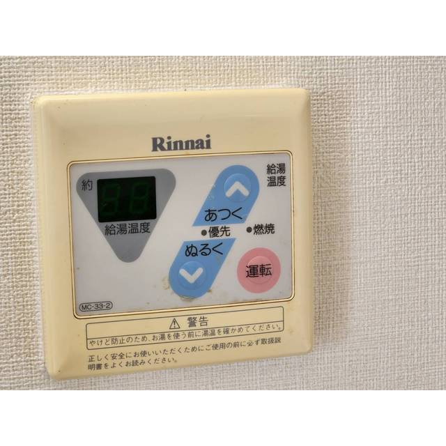 18/28 その他画像