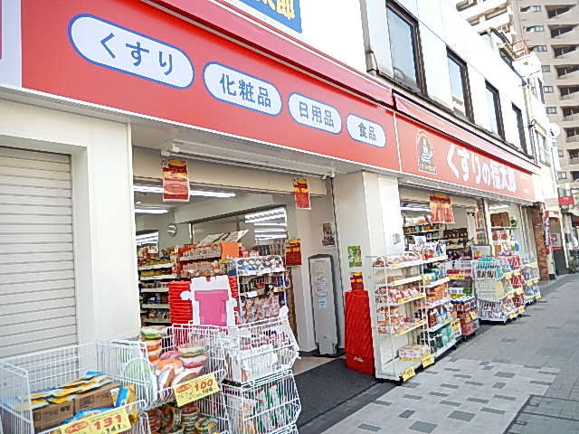 6/9 周辺