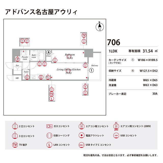15/27 その他画像