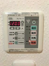 16/16 設備