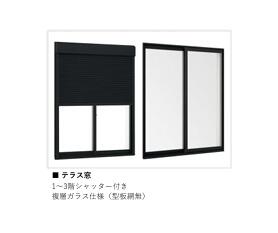 9/16 その他画像