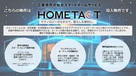 11/11 その他画像