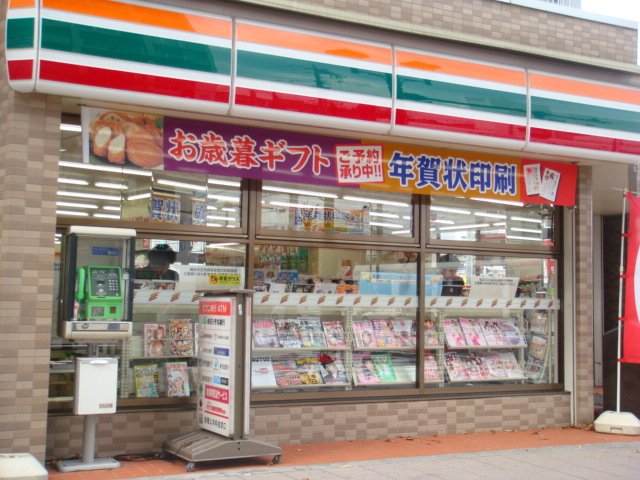 25/30 周辺