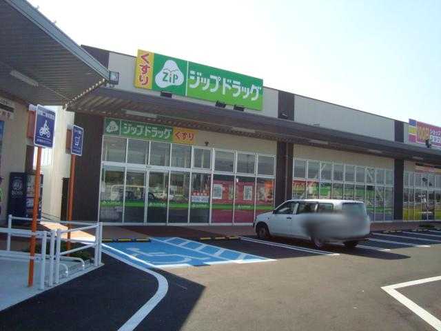 27/30 周辺