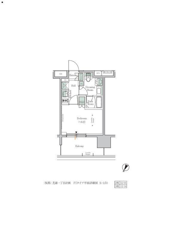 2/30 間取