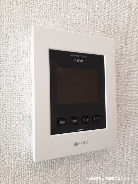 12/20 その他画像