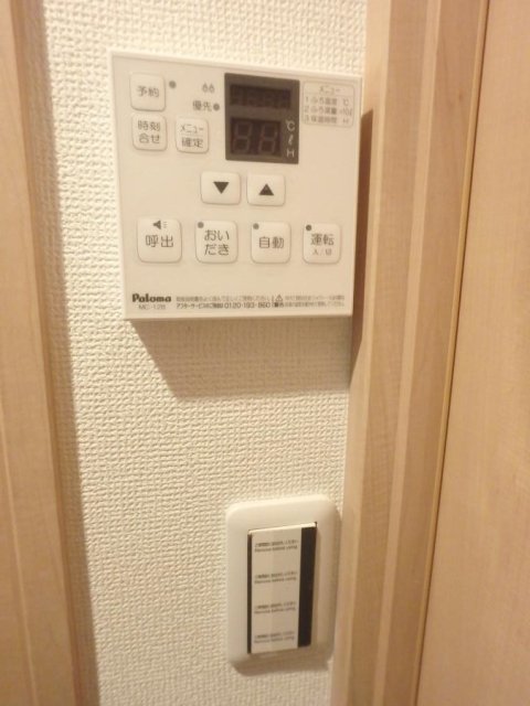 10/29 設備