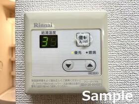 13/16 設備