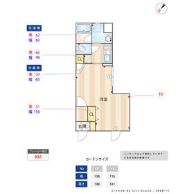 SOLASIA residence門前仲町の間取り