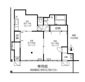 AOIハウスの間取り