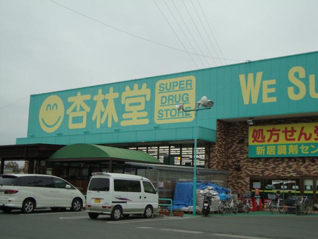 26/27 周辺