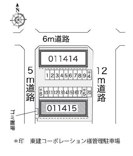 14/14 その他画像