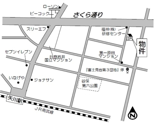 2/3 その他画像