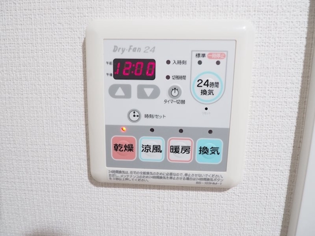 16/19 その他画像