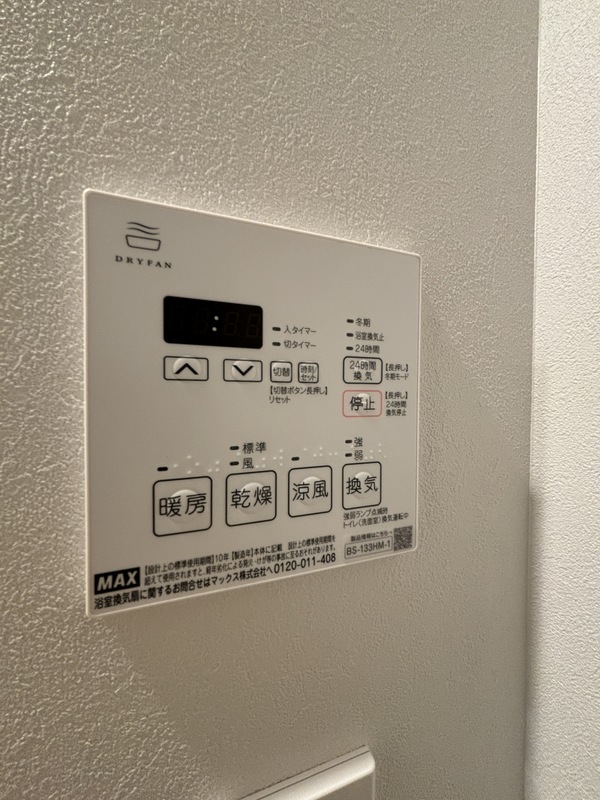18/30 設備