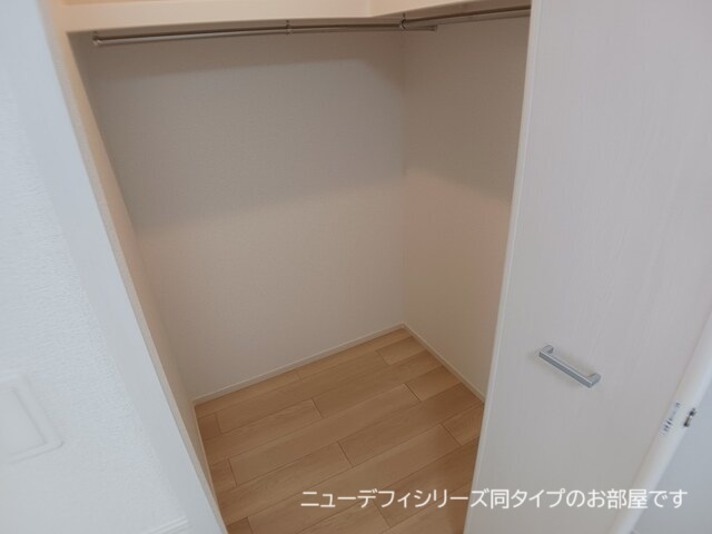 6/20 収納