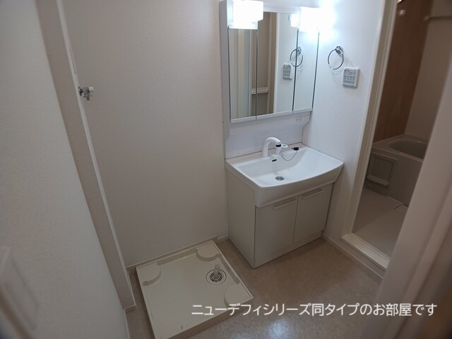 11/20 洗面