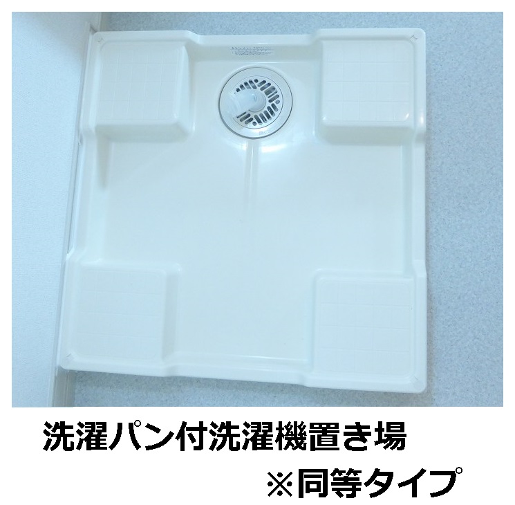 11/20 その他画像