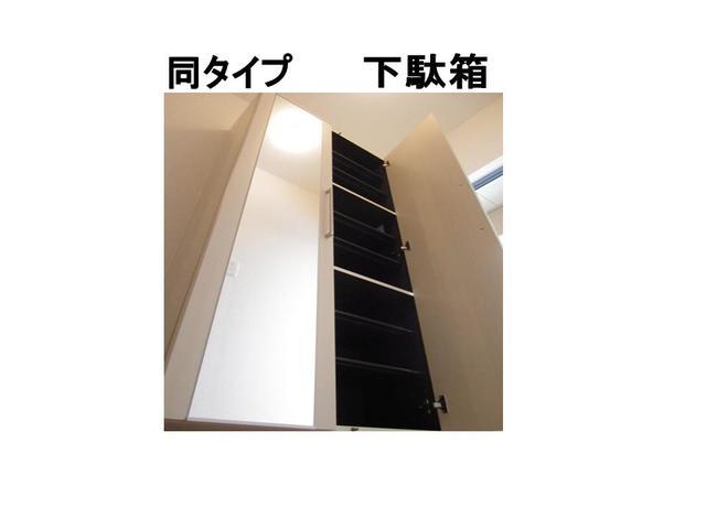 5/20 その他画像