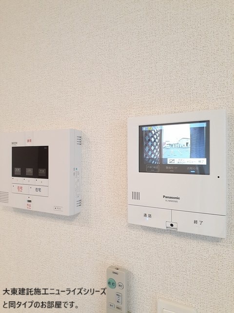 12/20 その他画像