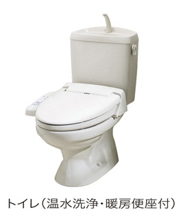 8/20 トイレ