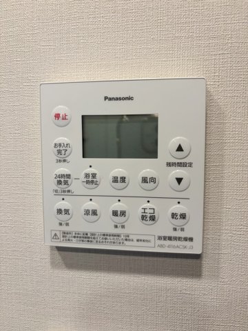 9/10 設備