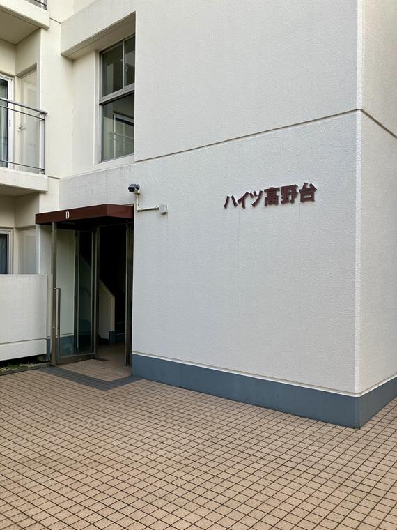 18/18 エントランス