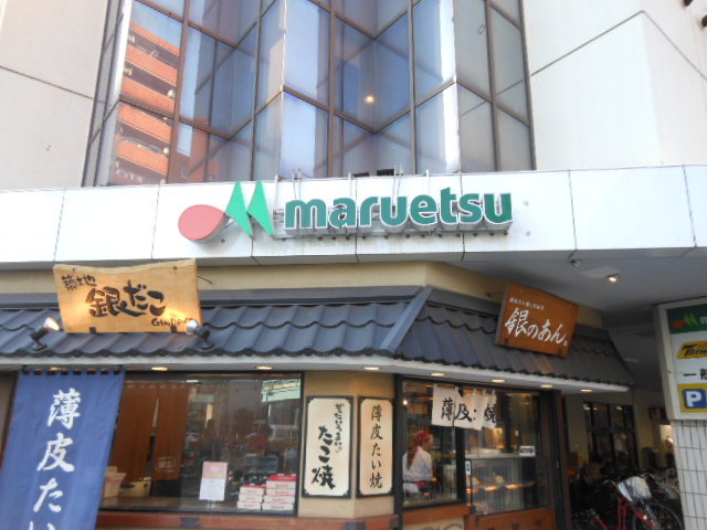 28/29 周辺