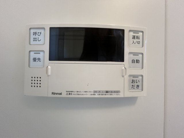 19/26 その他画像