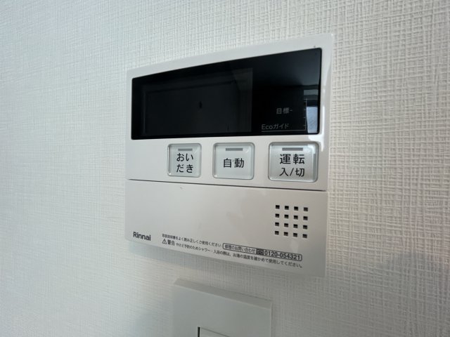 11/26 その他画像