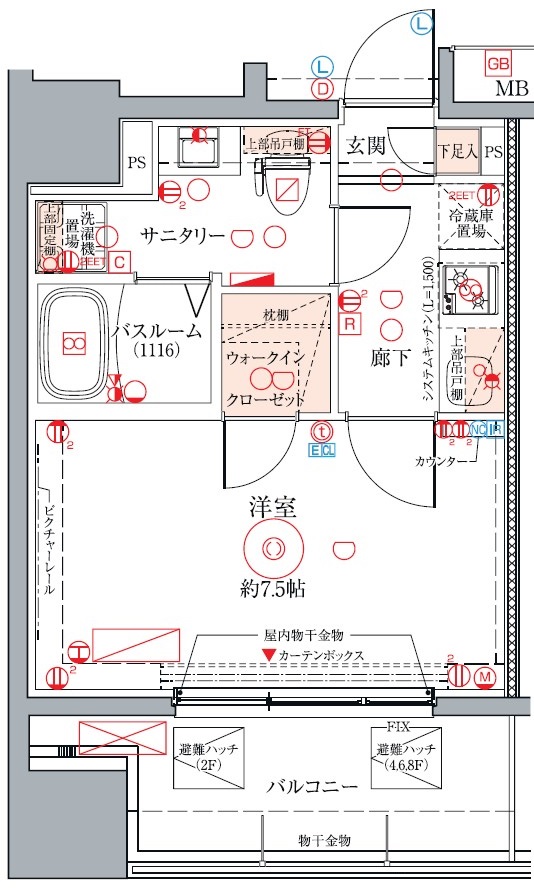 間取