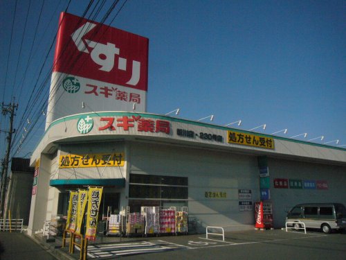 3/7 周辺