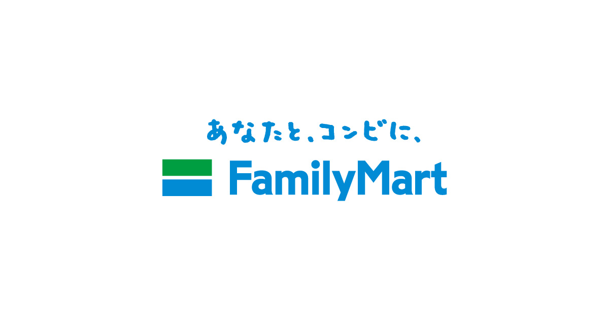 17/20 周辺
