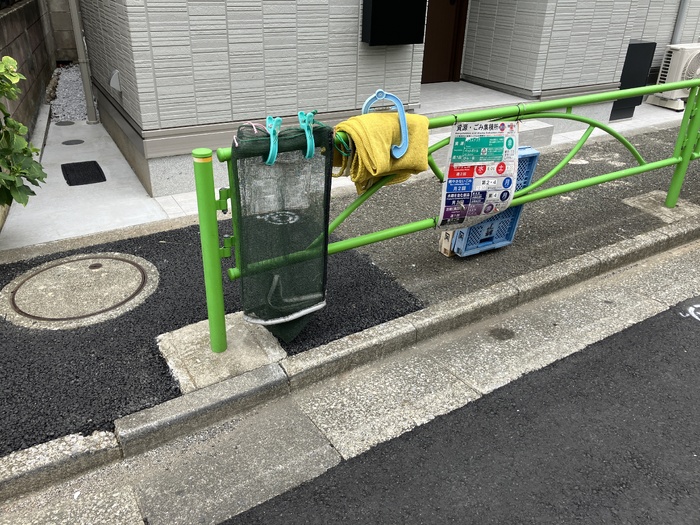 3/3 周辺