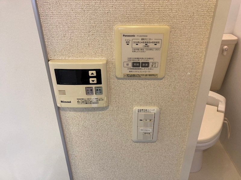 17/18 その他画像