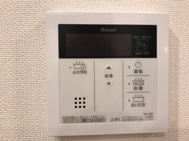 19/25 その他画像