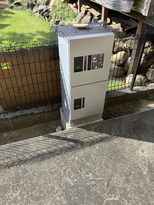 21/21 その他画像