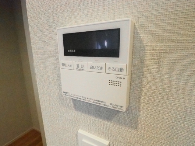 15/30 設備