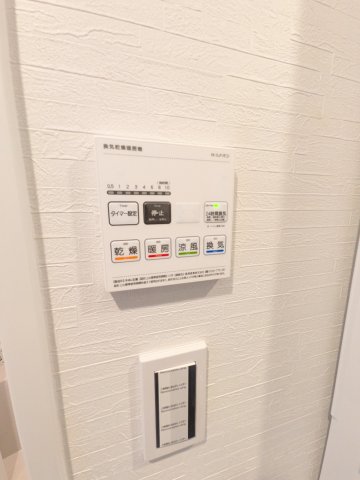 14/19 設備