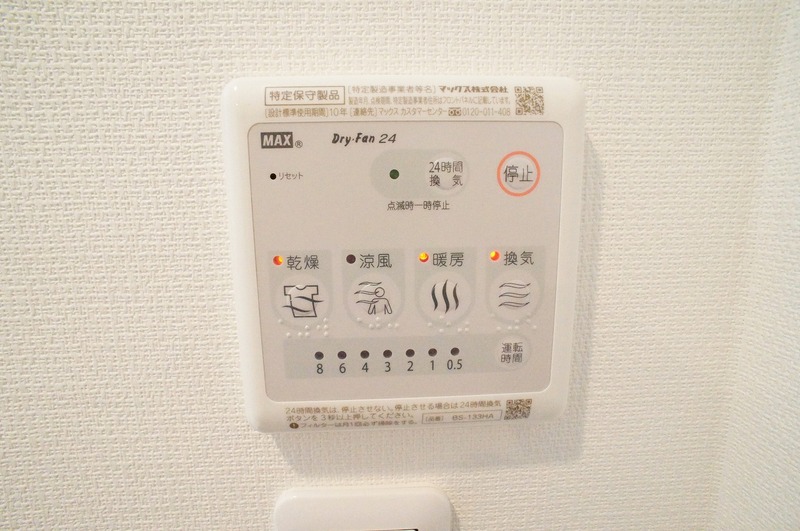 17/24 設備