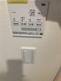 13/13 設備