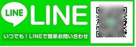 8/9 その他画像