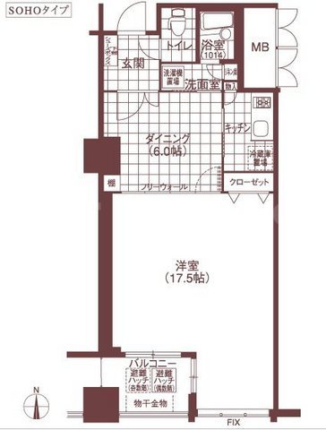 間取